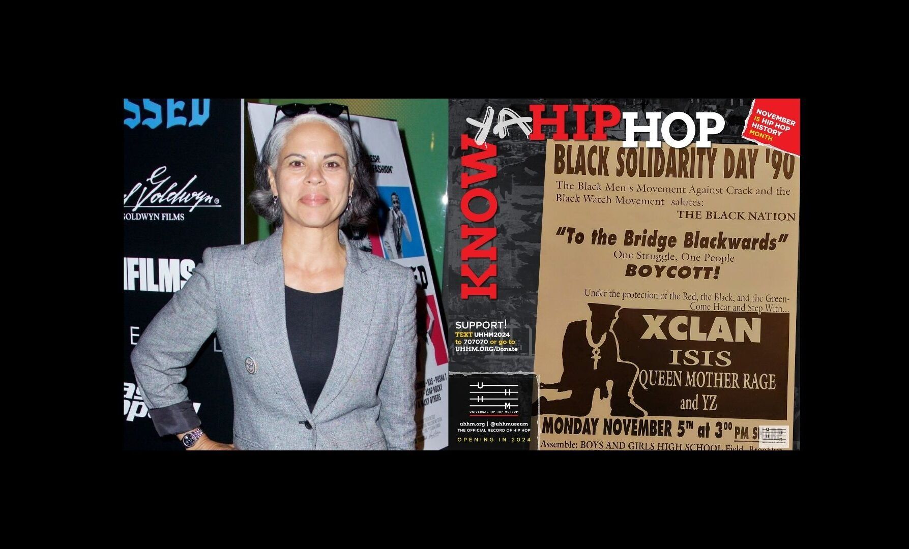 KNOW YA HIP HOP: April Walker and X-Clan