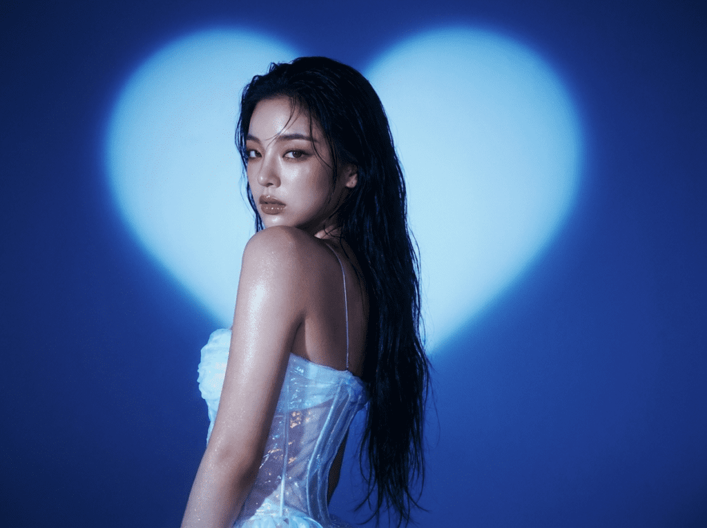 Yoon Go Finds Her Voice on ‘Stay A Little Longer’